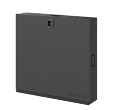 CAIXA CFTV LIGHT CCL 4038