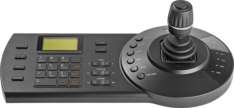 Vtn Controller MESA D CONTROLE IP/ANALÓGICA VTN 2000 G2 | Linhavix Distribuidora
