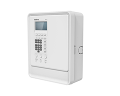 REPETIDORA CENTRAL ENDERECAVEL CIE RP520