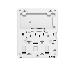 REPETIDORA CENTRAL ENDERECAVEL CIE RP520