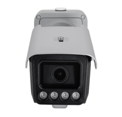 CAMERA DE VIDEO IP VIP 74120 LPR IA FT